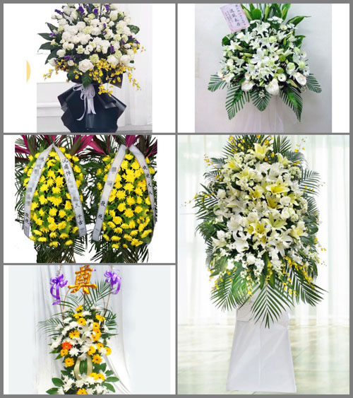 湖南常德临澧县烽火乡白事花篮预定